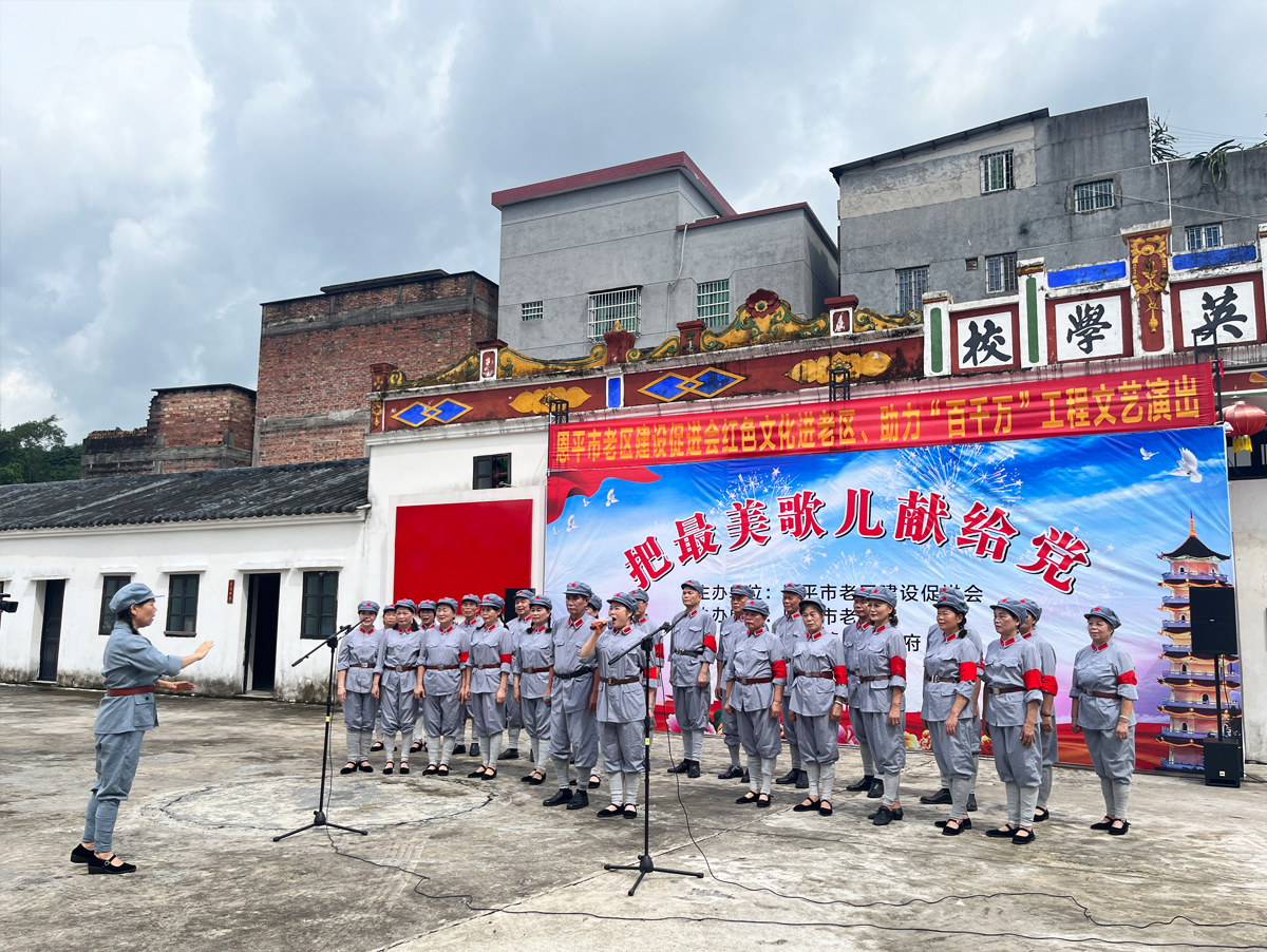 香港六马宝典