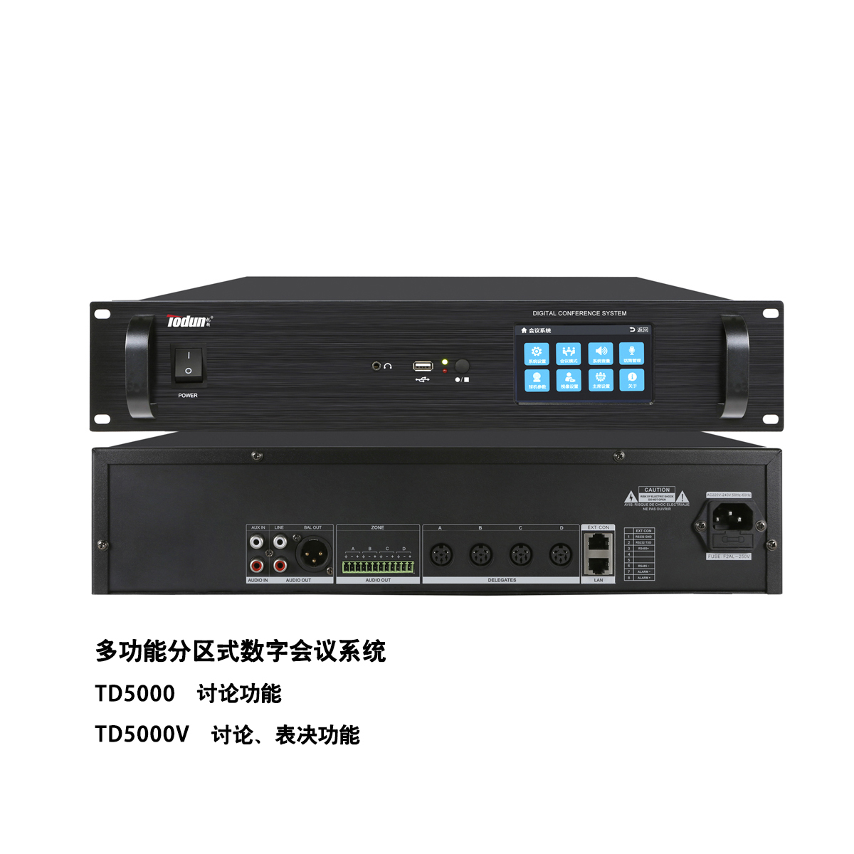 香港六马宝典