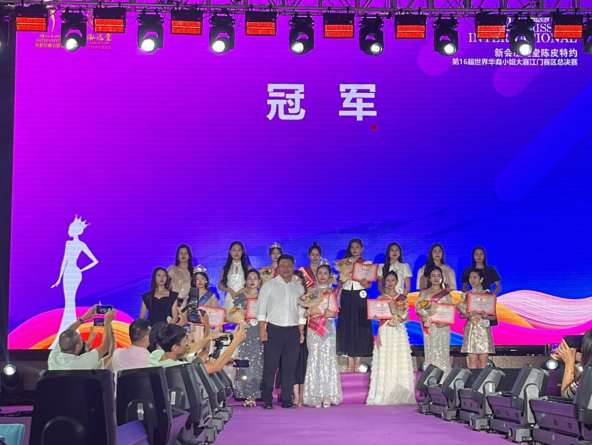 香港六马宝典