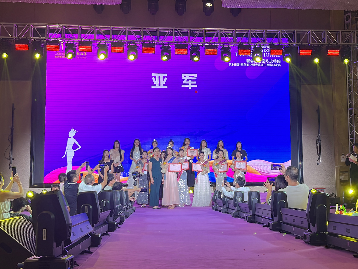 香港六马宝典