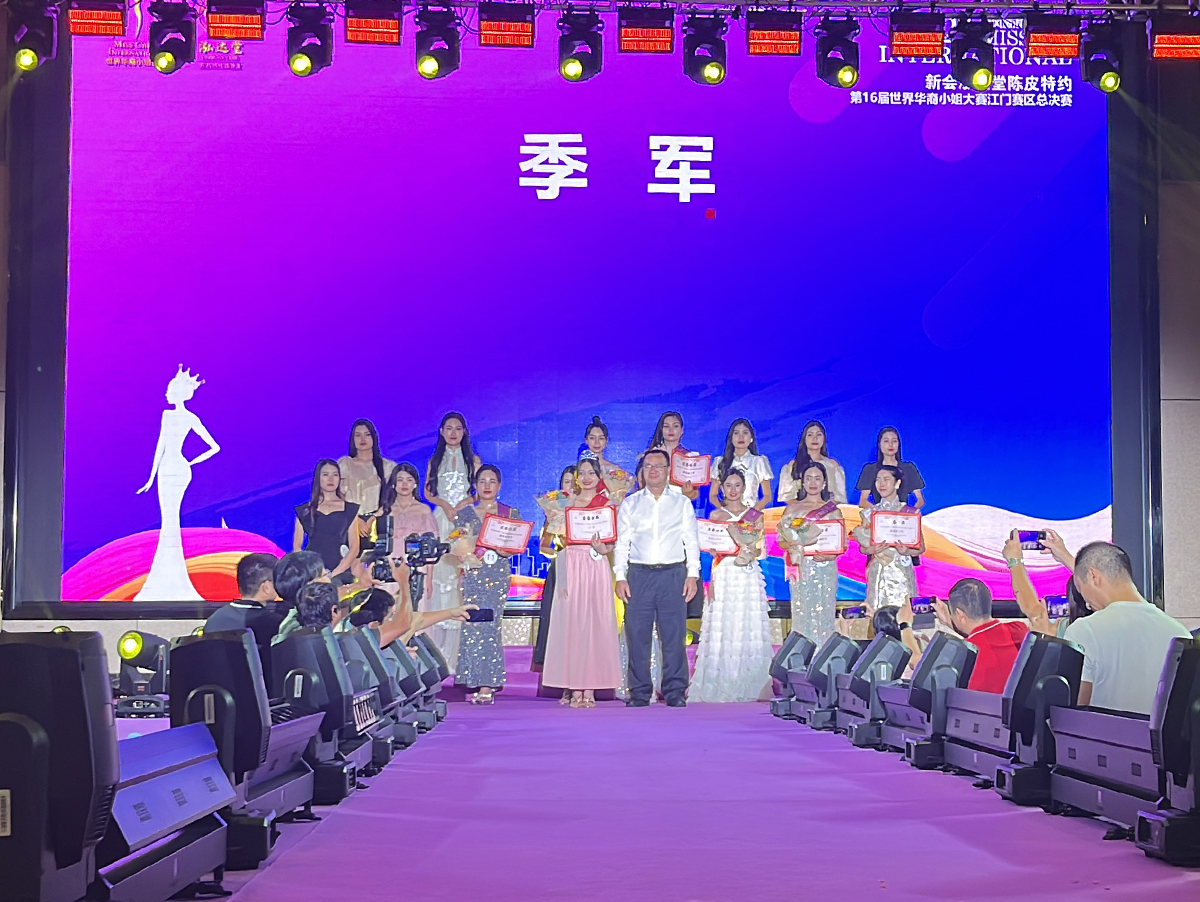 香港六马宝典