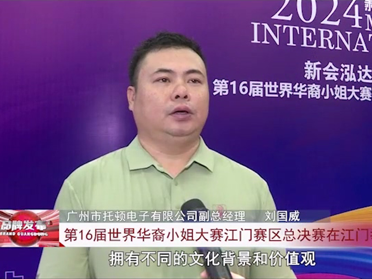 香港六马宝典