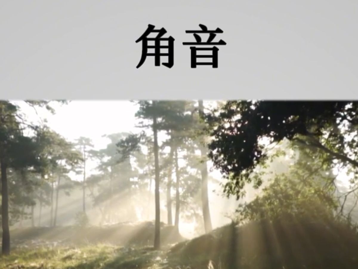 香港六马宝典