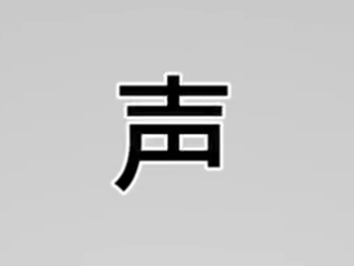 香港六马宝典