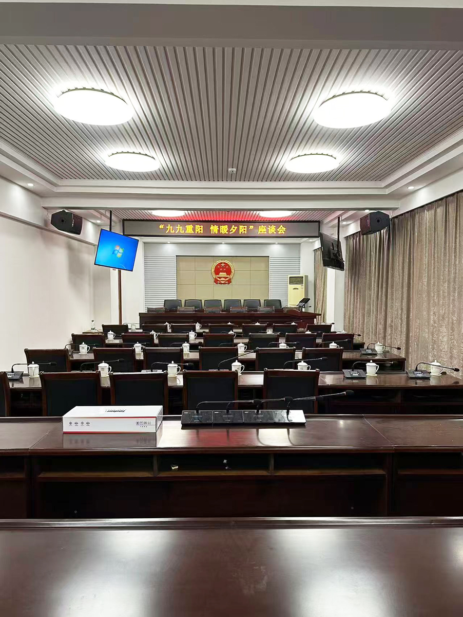 网站国徽01 香港六马宝典