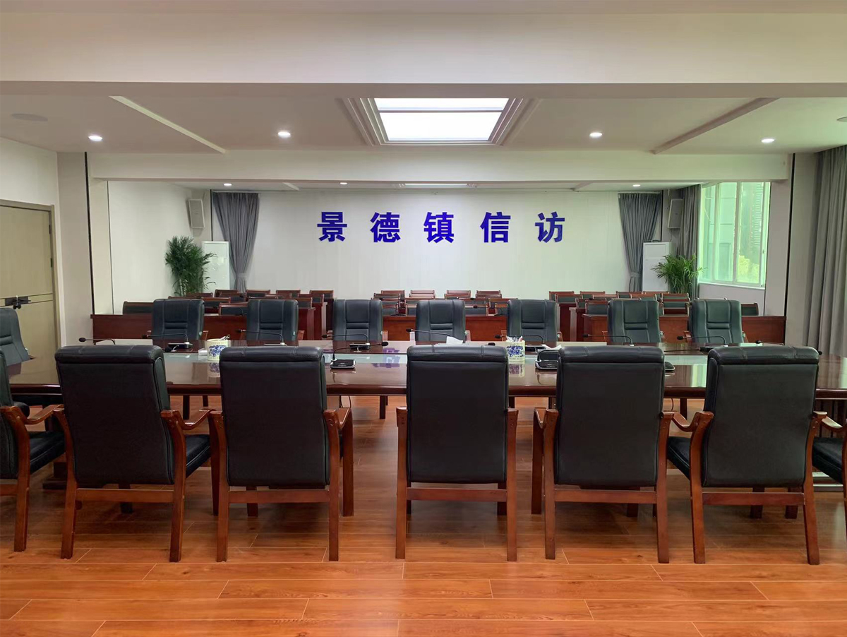 江西省景德镇信访局