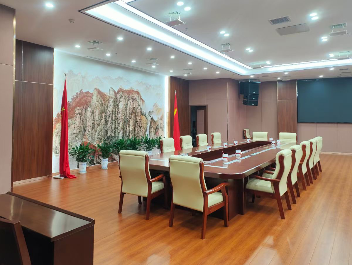 江西省景德镇市昌江区人民政府会议室