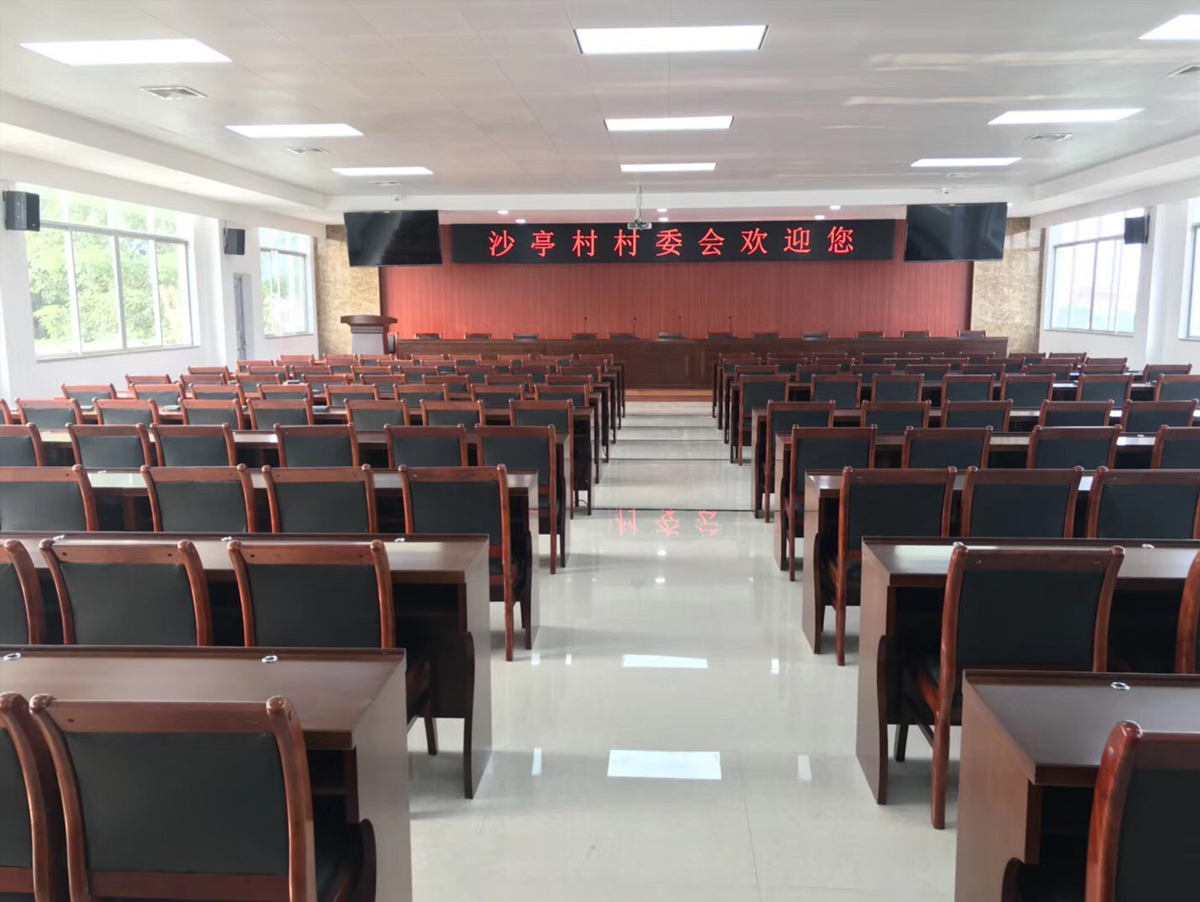 沙亭村村委会01 香港六马宝典