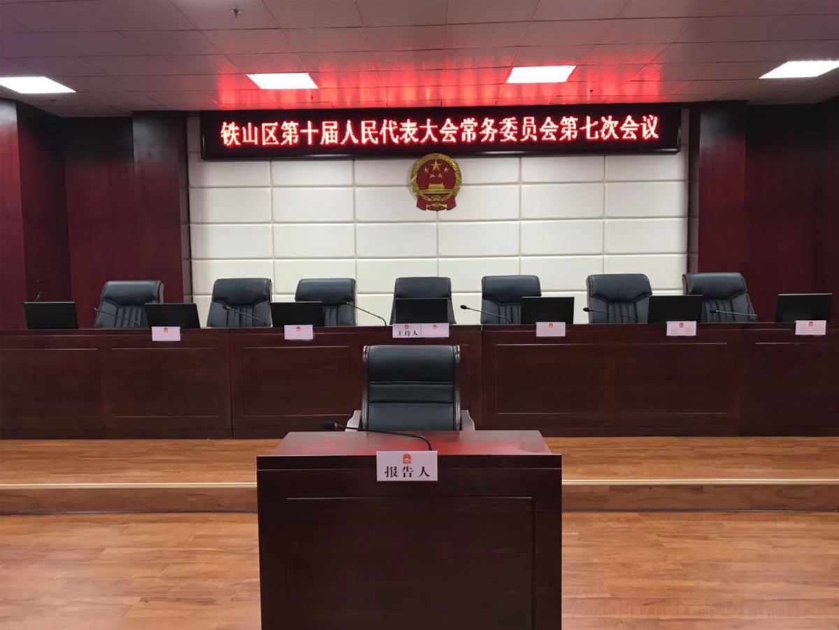 香港六马宝典