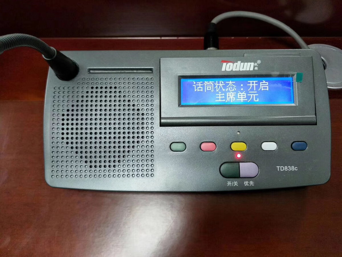 青海兴海县人民政府01 香港六马宝典