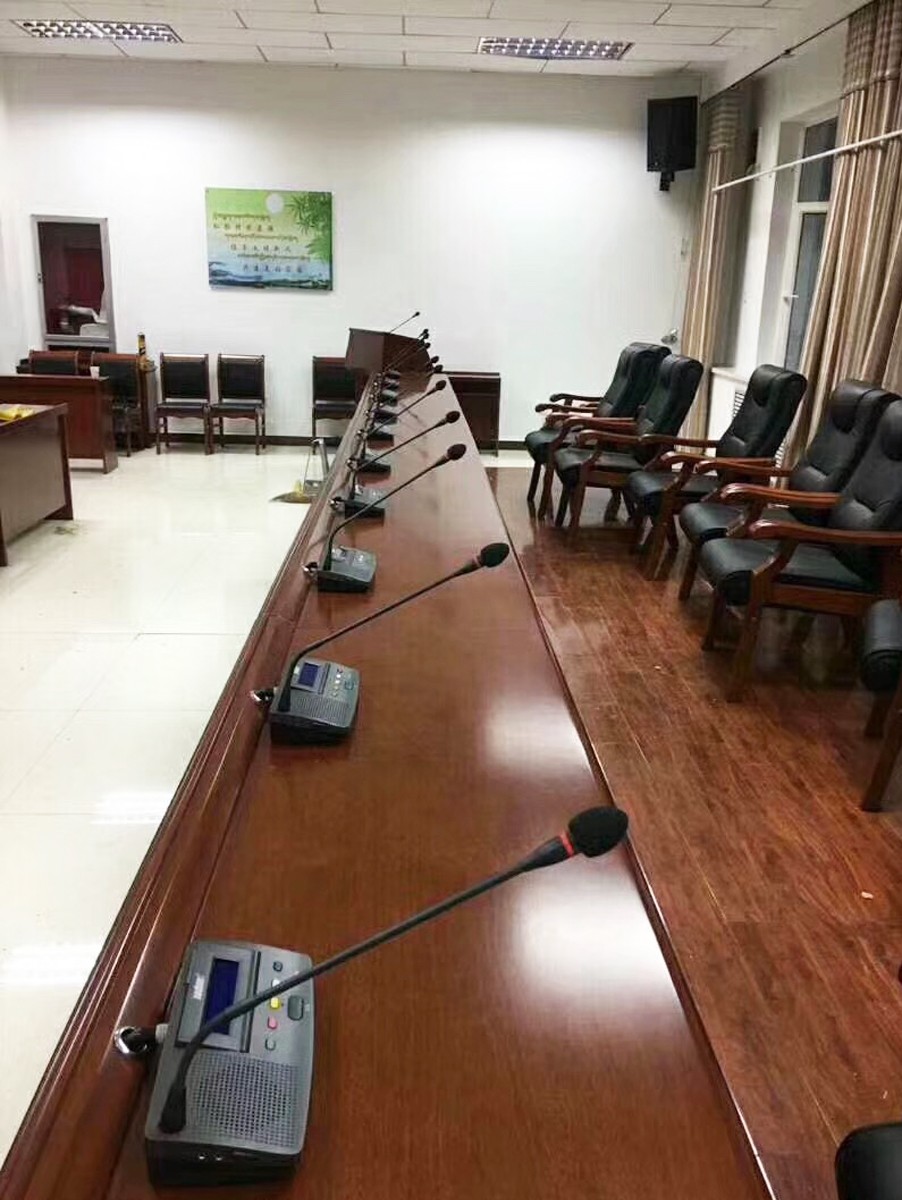 网站青海兴海县人民政府02