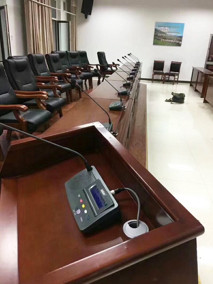 网站青海兴海县人民政府01