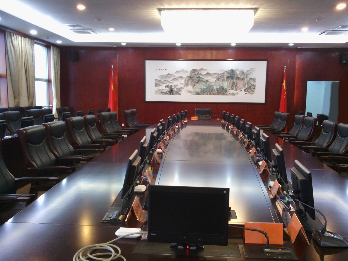 网站广州市增城市政府会议厅02