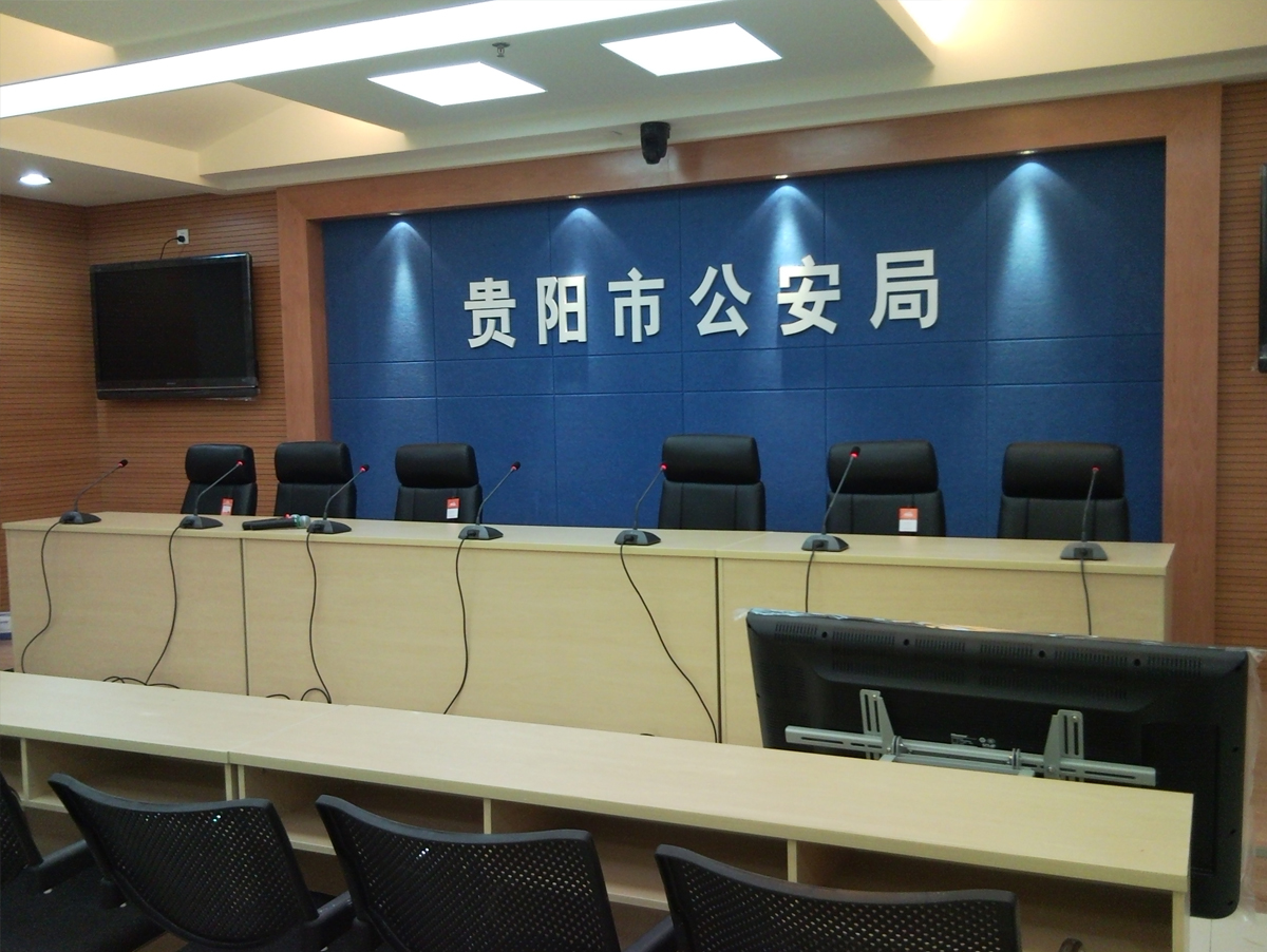 贵阳市金阳区交通指挥中心 香港六马宝典