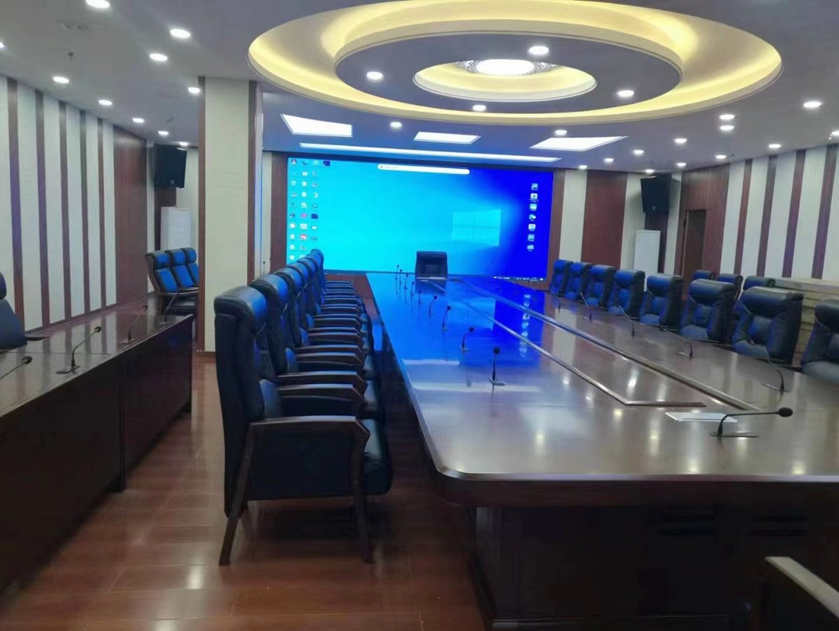 黑龙江省黑河市北安市委会议办公室 案例03