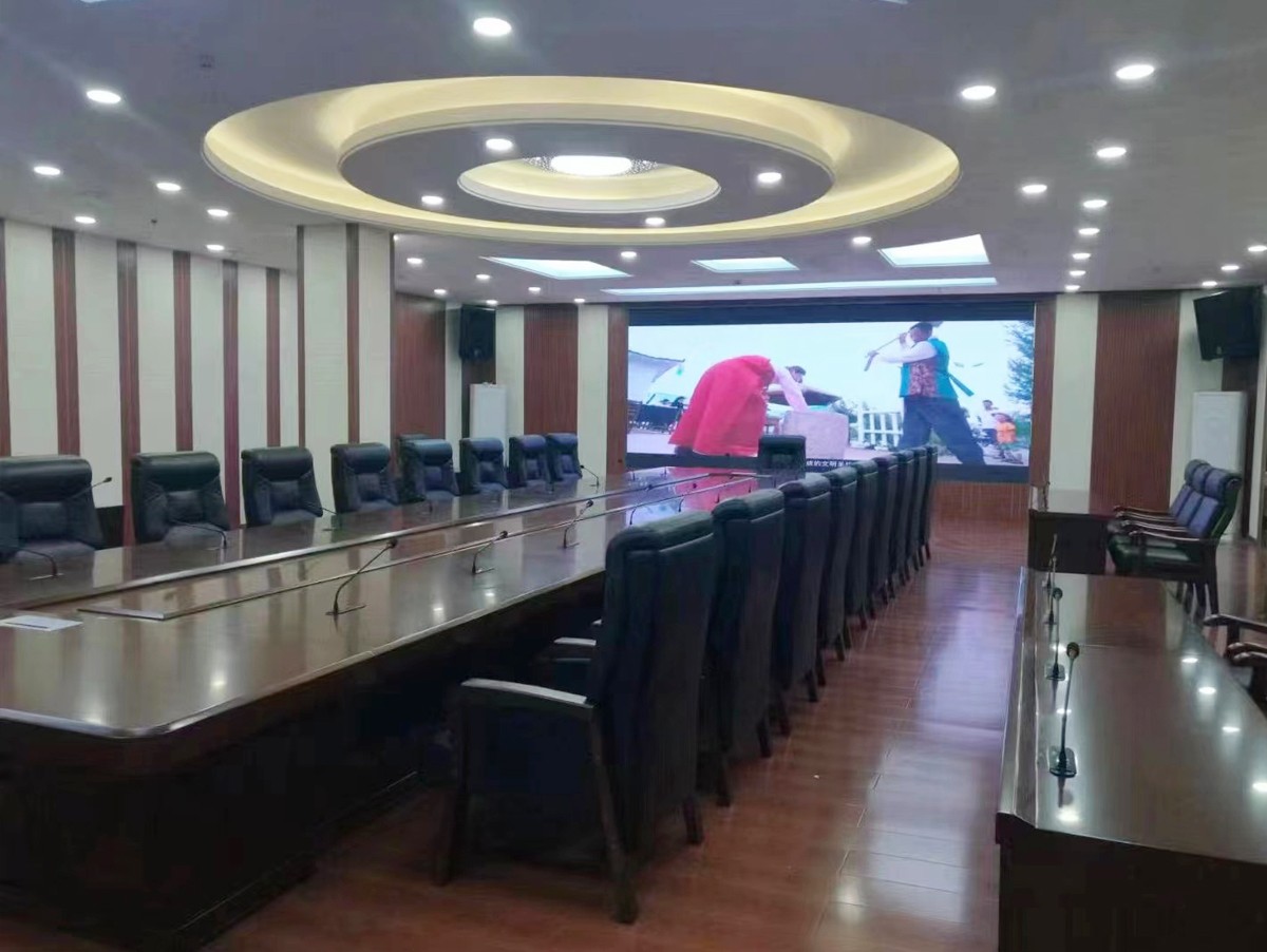 黑龙江省黑河市北安市委会议办公室 案例02