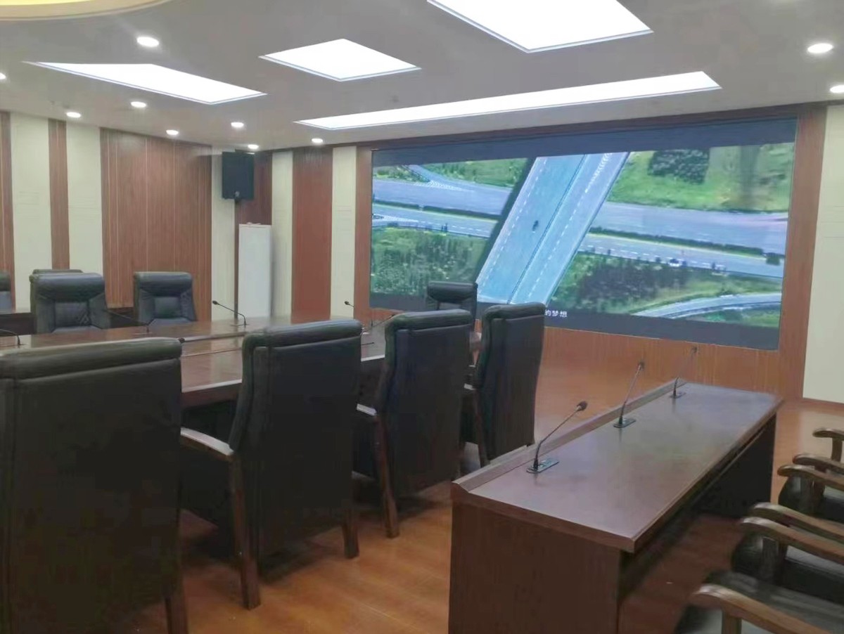 黑龙江省黑河市北安市委会议办公室 案例05