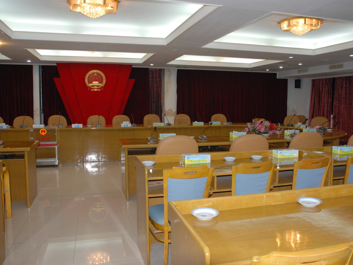 开平市人大会议室04