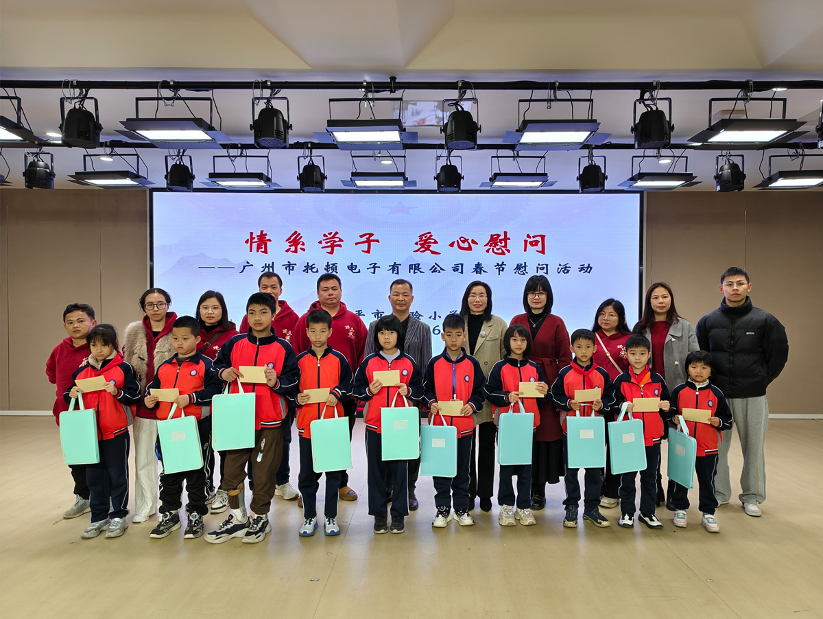 香港六马宝典