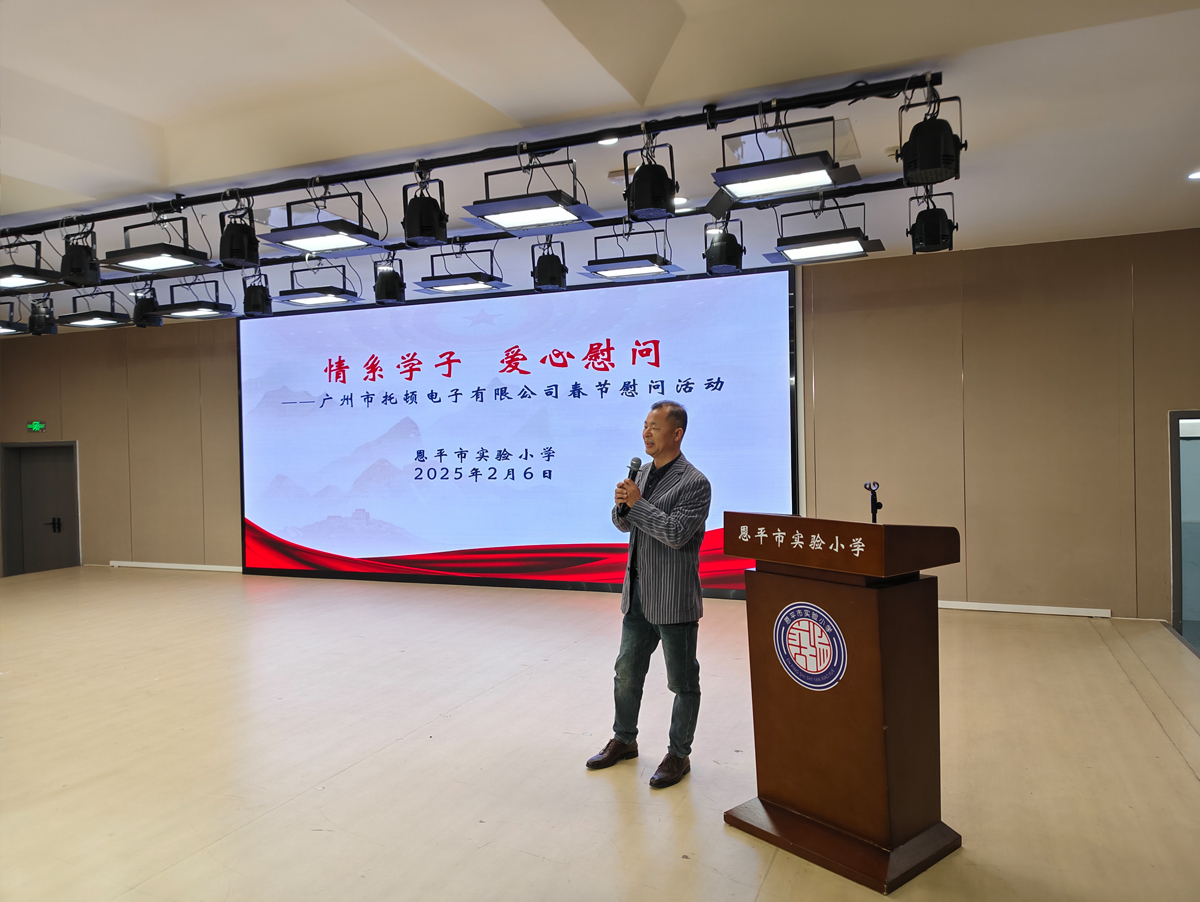 香港六马宝典