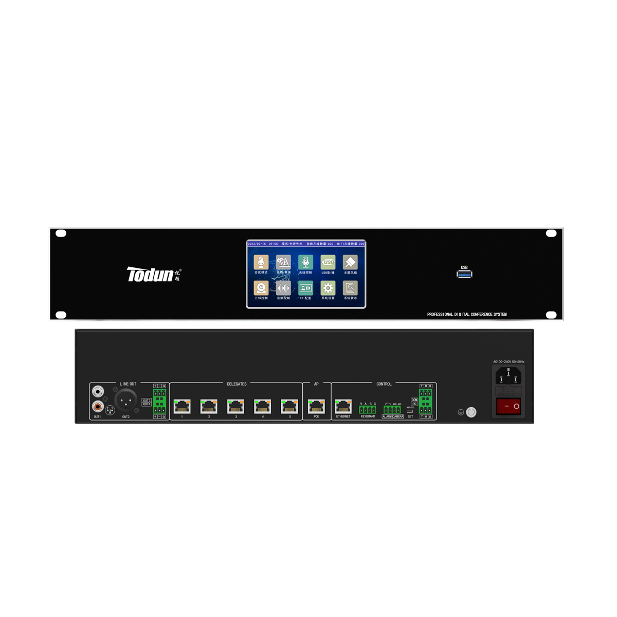 TDZS6000