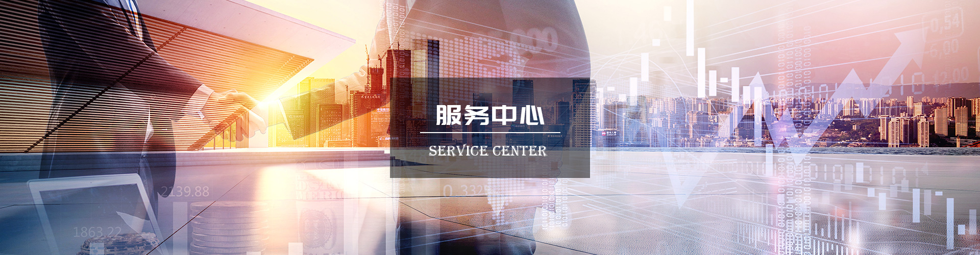 香港六马宝典