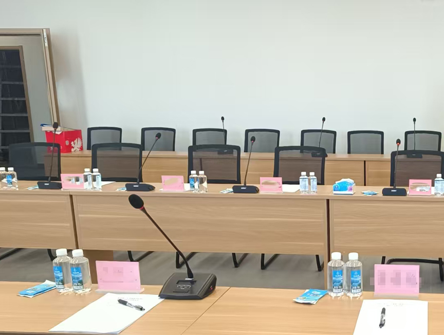 南粤学院会议室