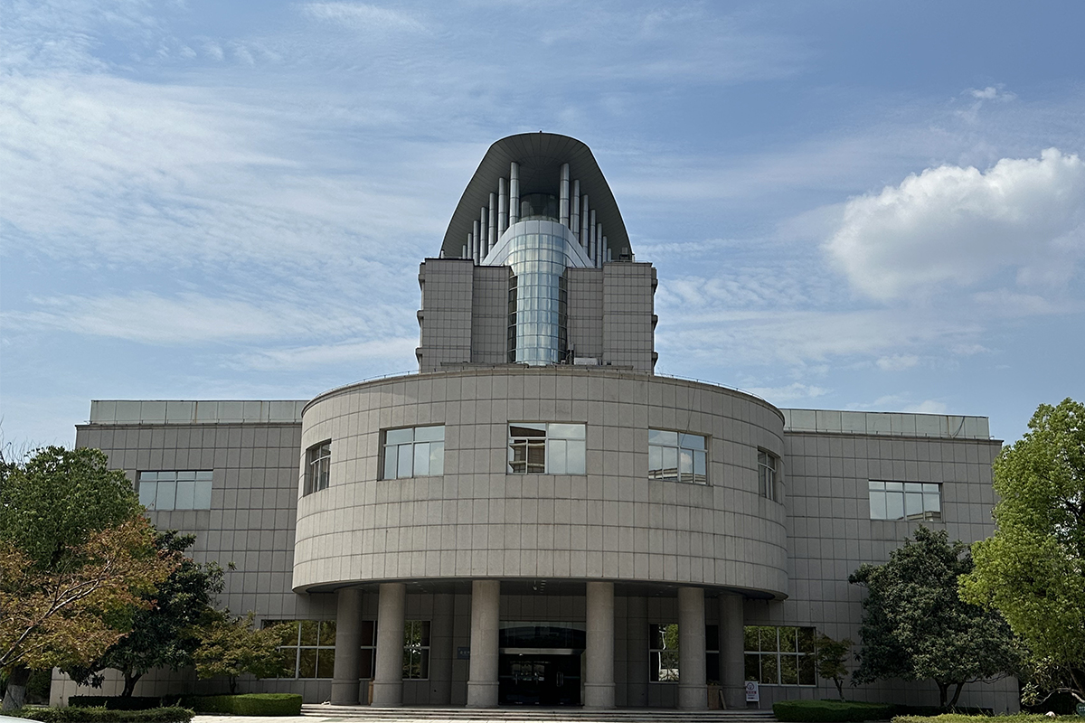 浙江省安吉市政府第三会议室