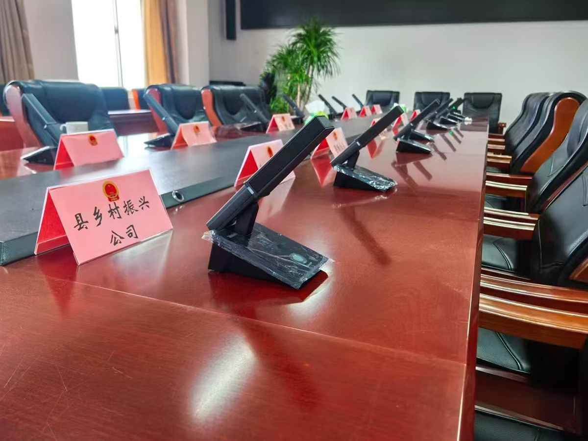 合肥某政府单位