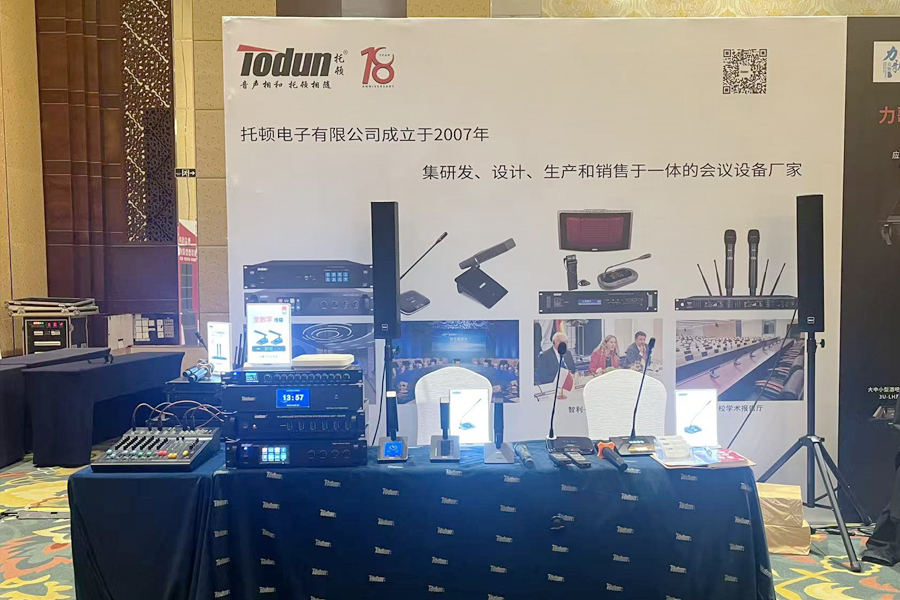 全国巡展------青岛站圆满成功 精彩回顾