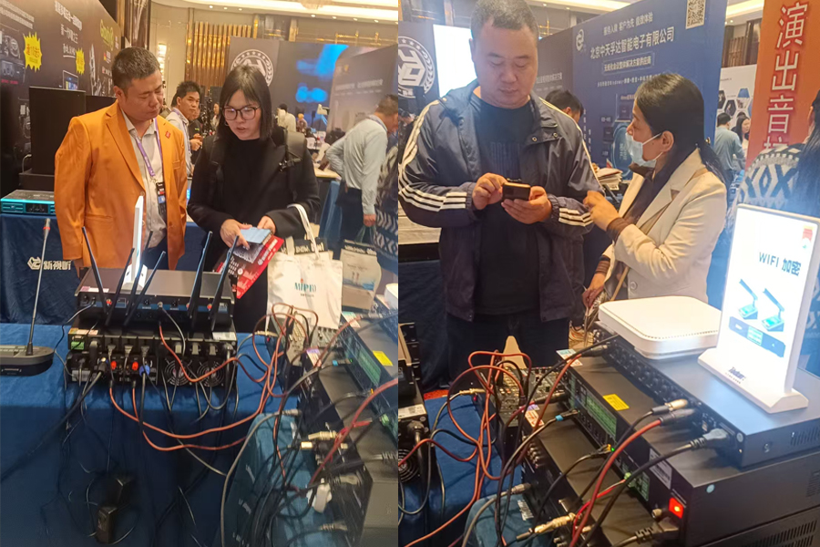 89d5147e08608f9fc040ff3eee64375d.jpg 网站合肥巡展4.jpg