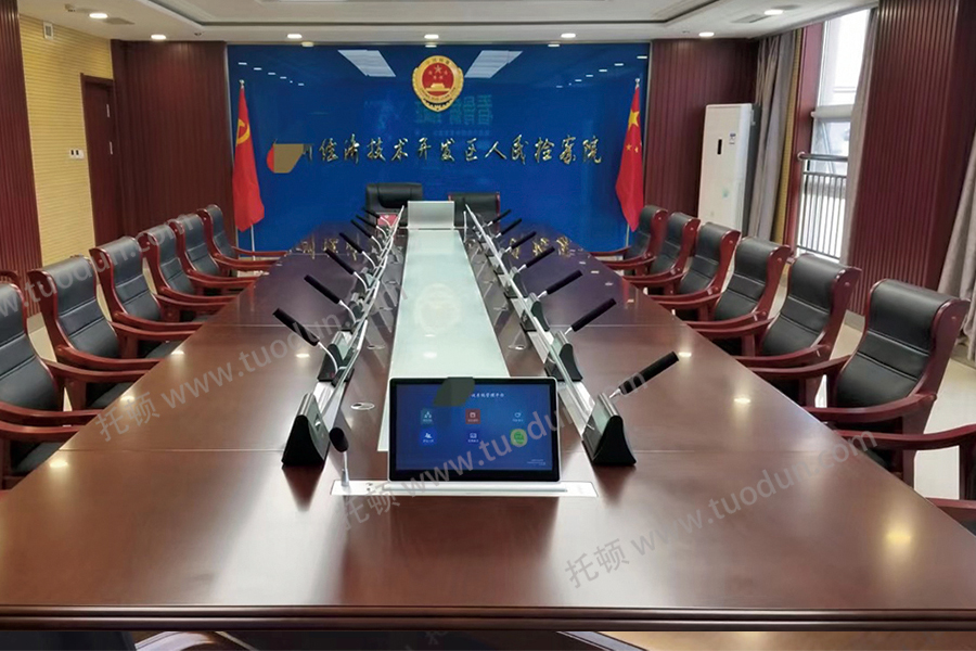 08e765fb265253f73af05b8780a066fa.jpg 网站无纸化 人民检察院.jpg