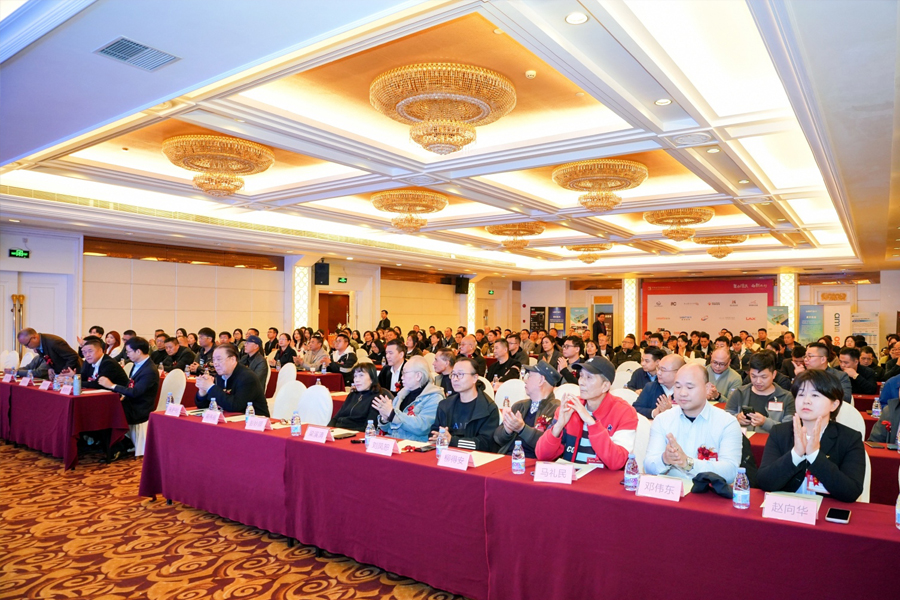 网站「聚力湾区 向新而行」 2025年度中国演艺设备技术协会广州市办事处会员大会5.jpg